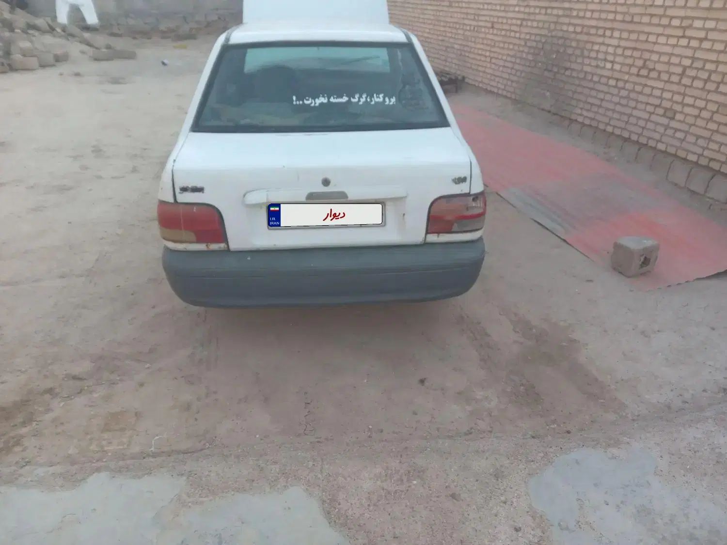 پراید صبا بنزینی - 1377