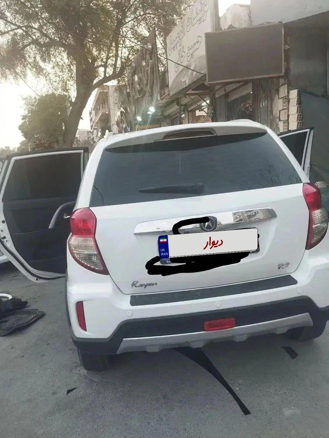 راین R3 اتوماتیک - 1402