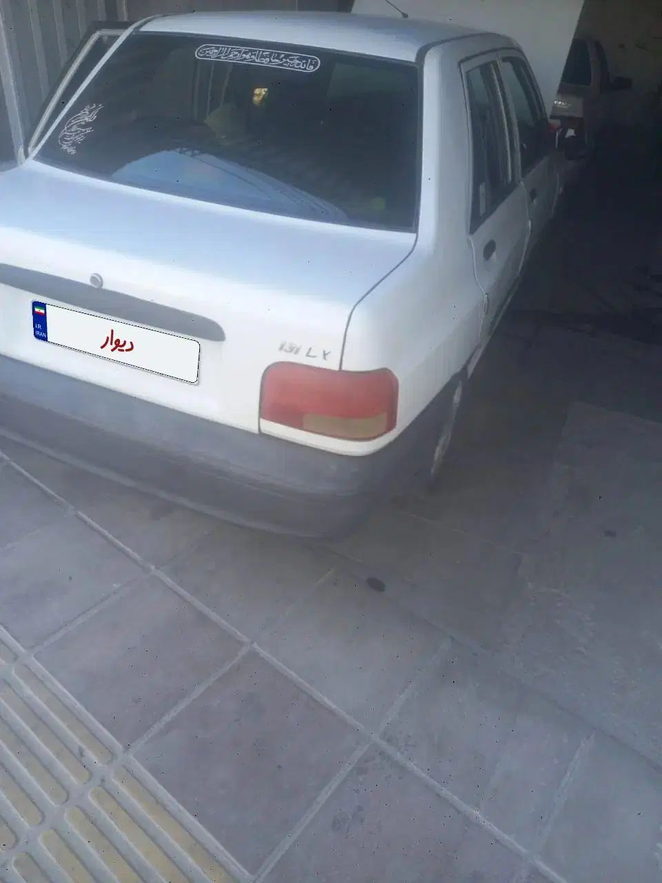 خودرو پراید، 131 آگهی ann_20111128