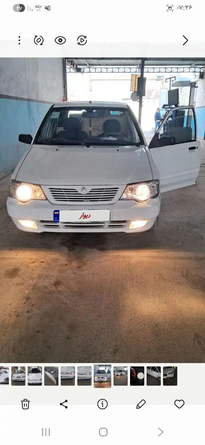 پراید 111 SE - 1397