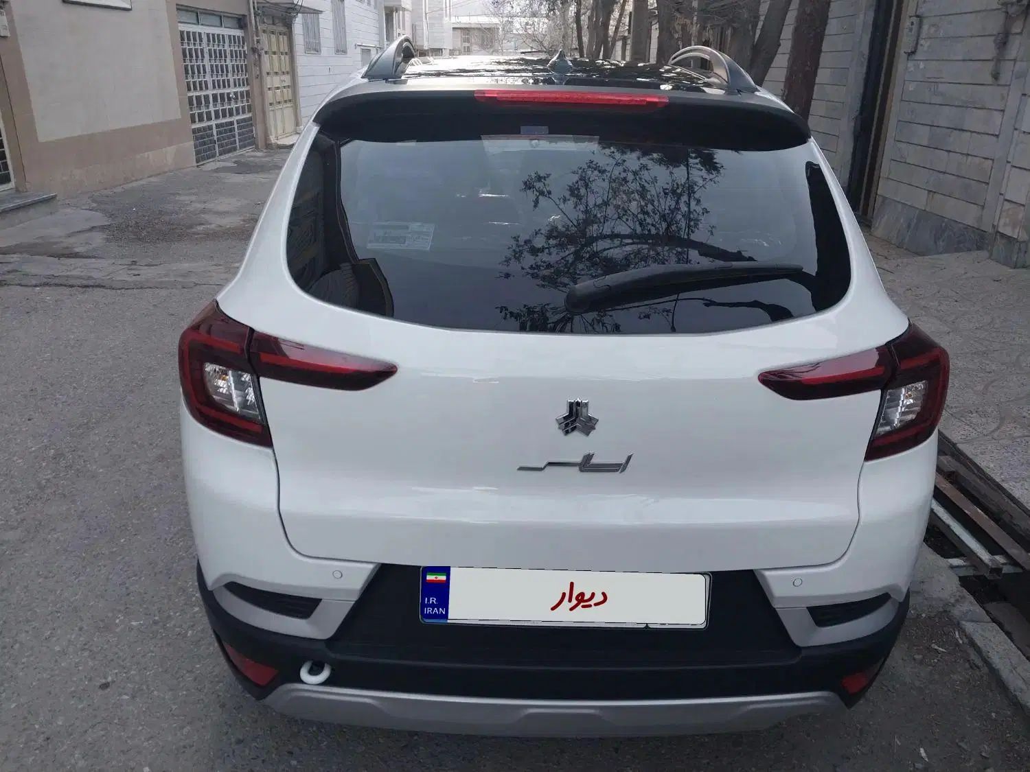 اطلس G دنده ای - 1403