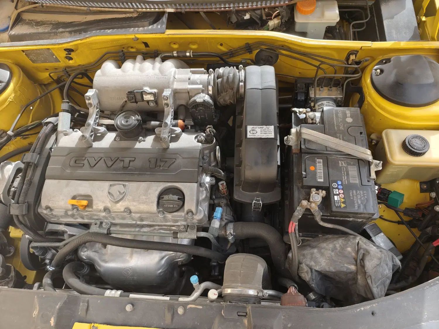 سمند LX XU7 - 1394
