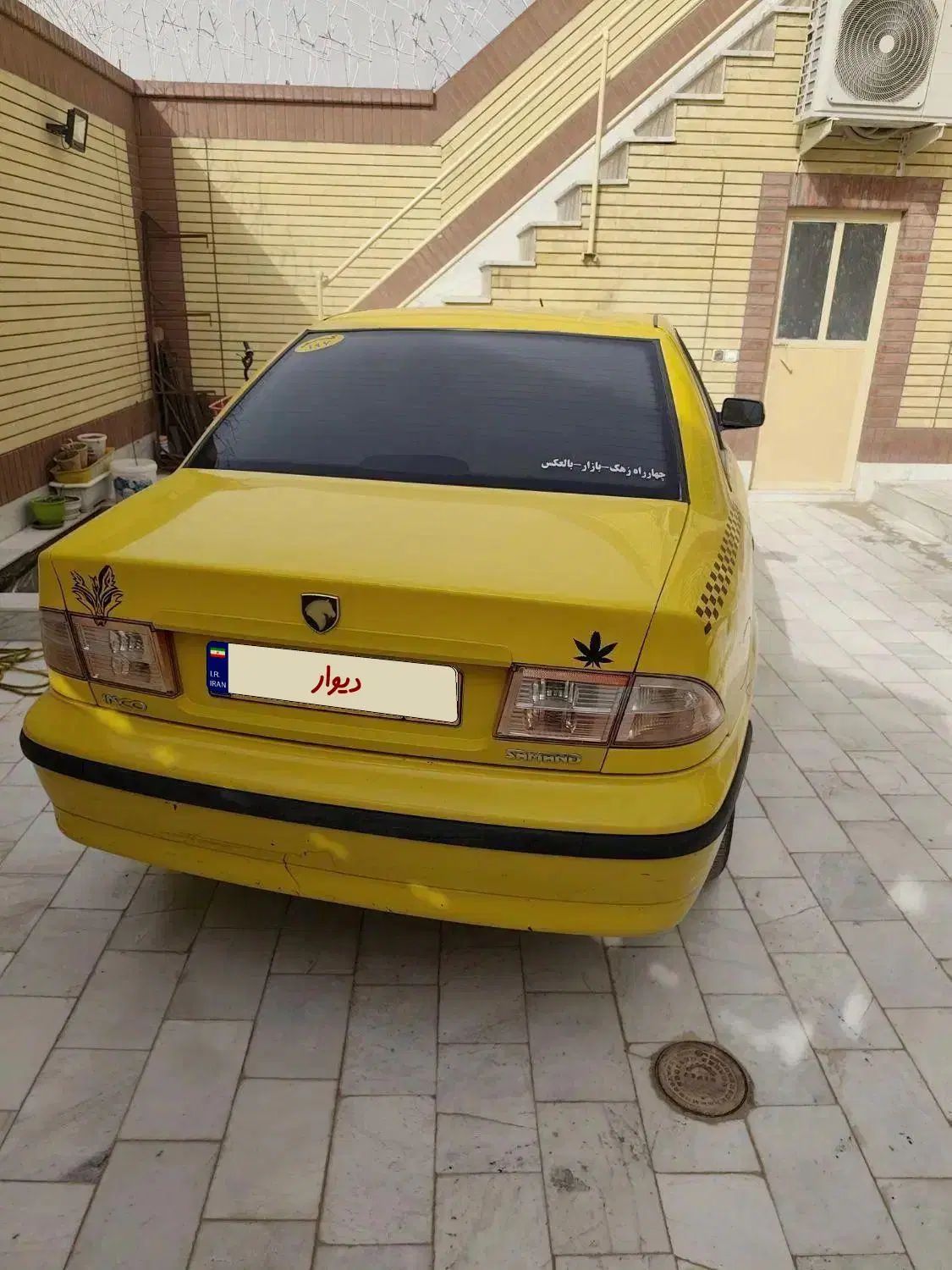 سمند LX XU7 - 1394
