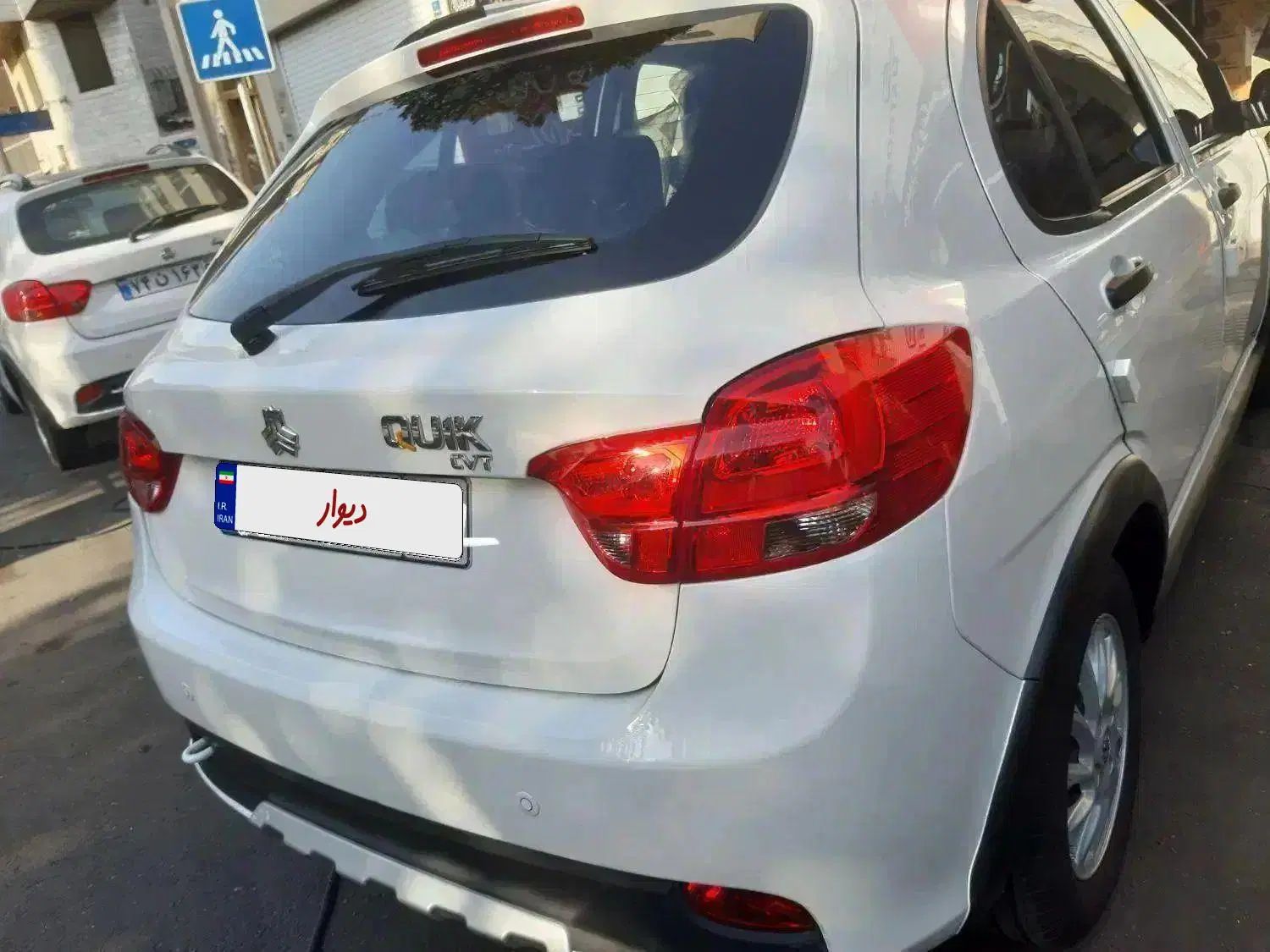 کوییک اتوماتیک فول پلاس - 1400