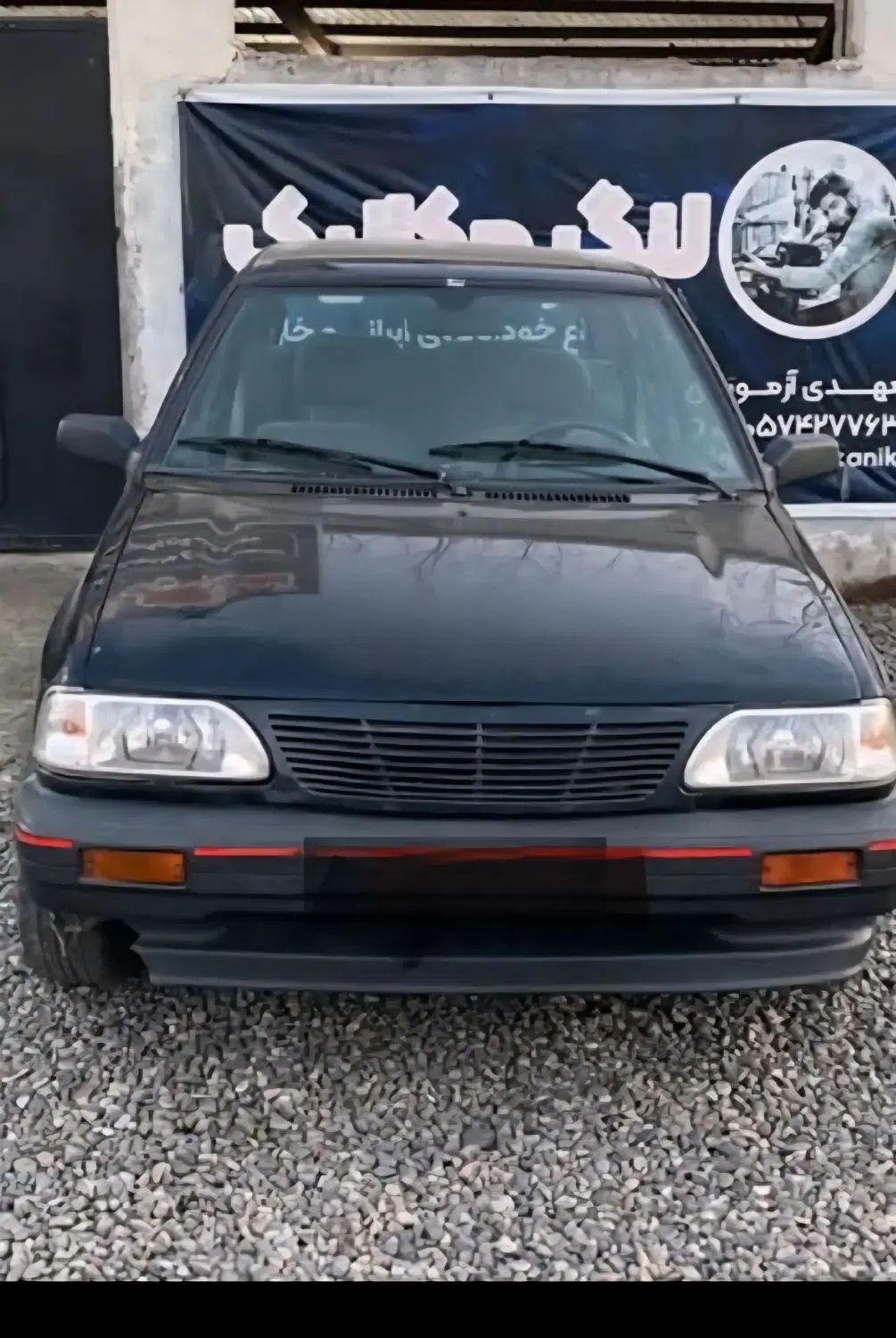پراید 111 LX - 1383