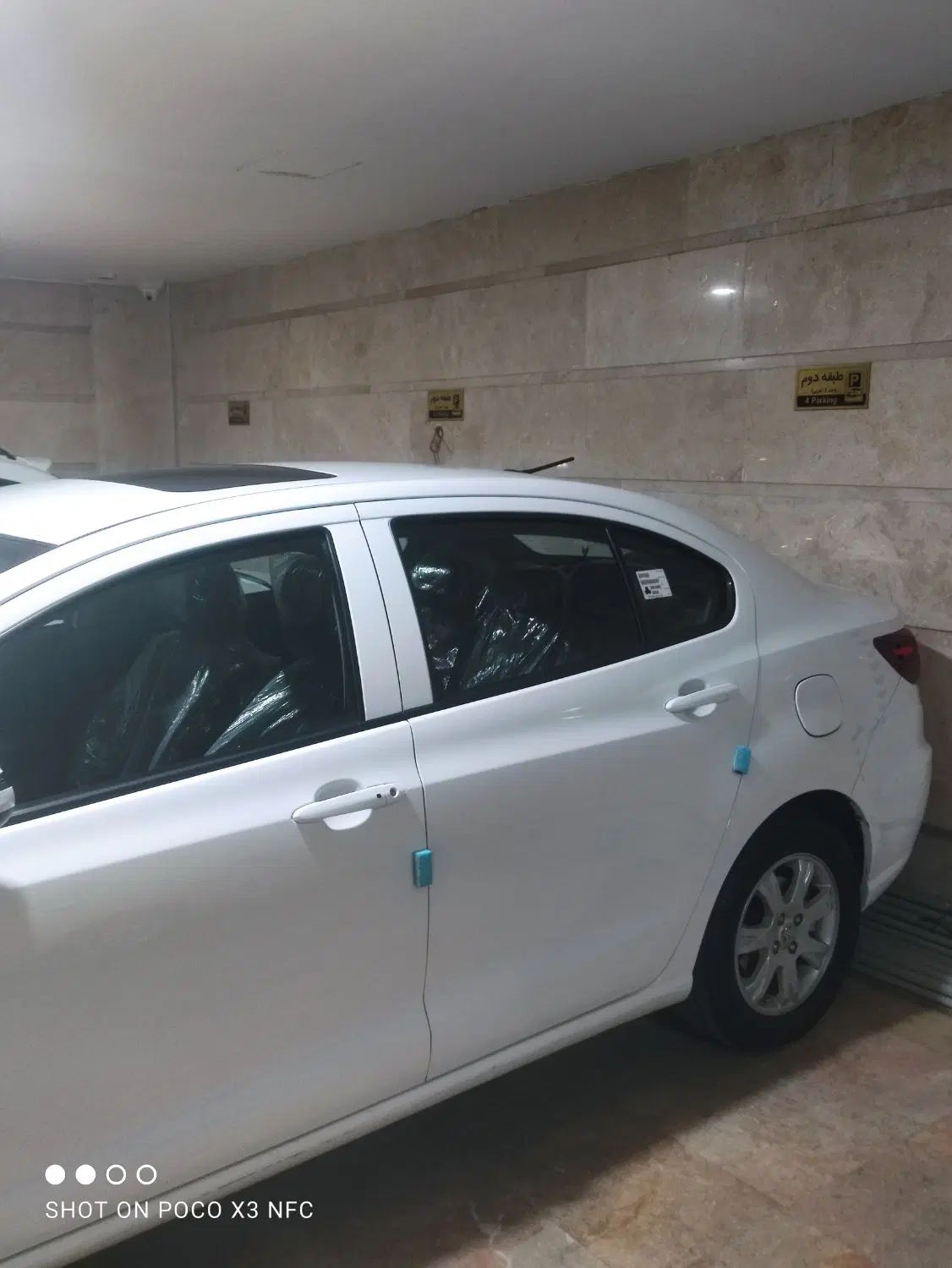 شاهین G دنده ای - 1401