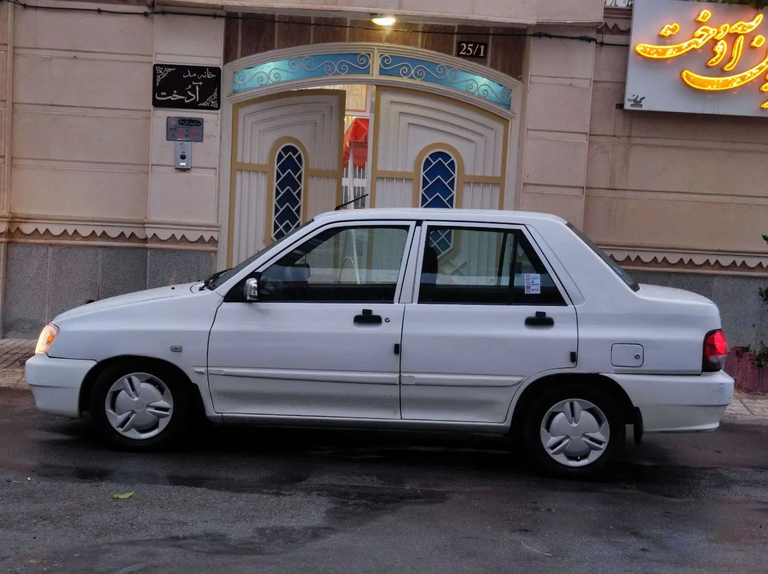پراید 132 SE - 1396