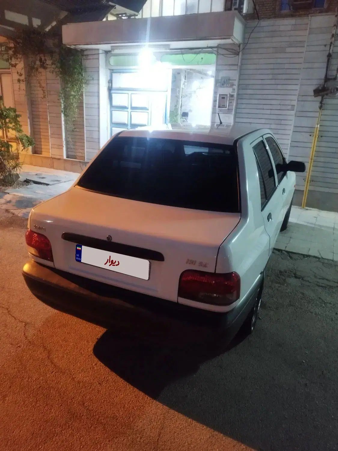 پراید 131 SE - 1397