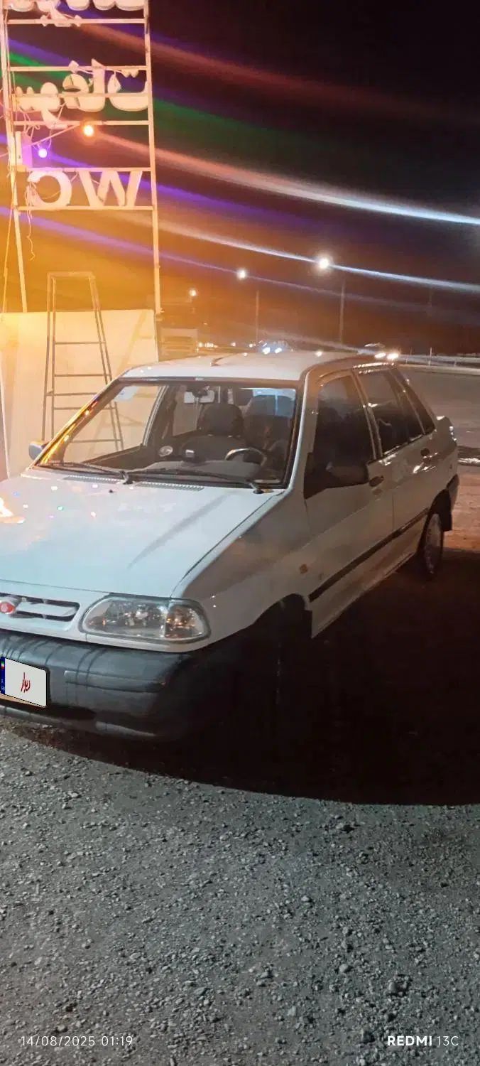 پراید 131 EX - 1392