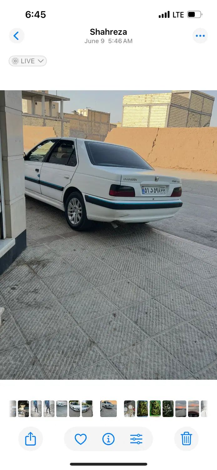 پژو پارس سال - 1391