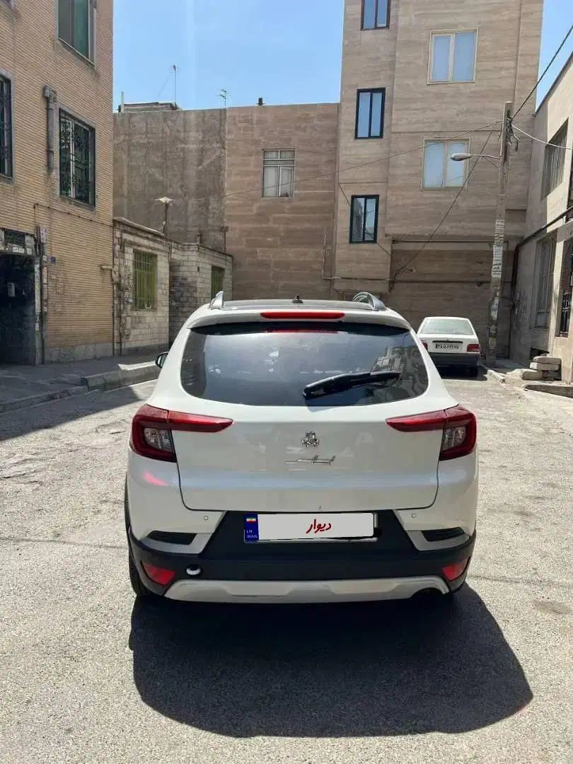 اطلس G دنده ای - 1403