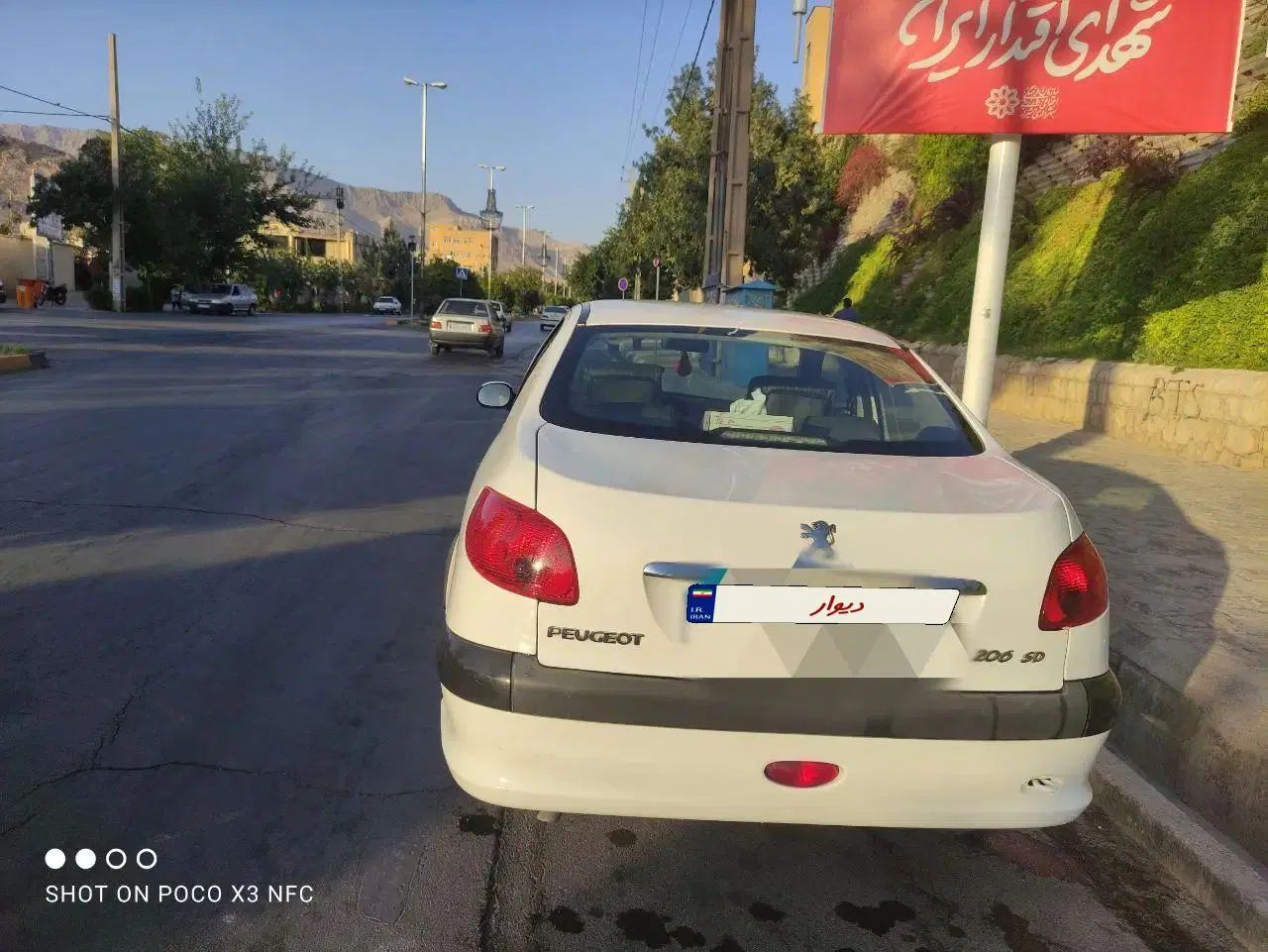 پژو ۲۰۶ صندوق دار v8 - 1389