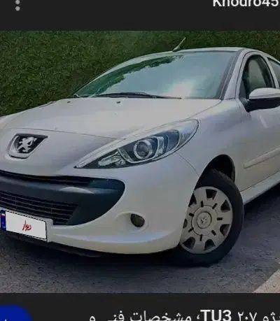 پژو 207 دنده‌ای TU3 - 1404