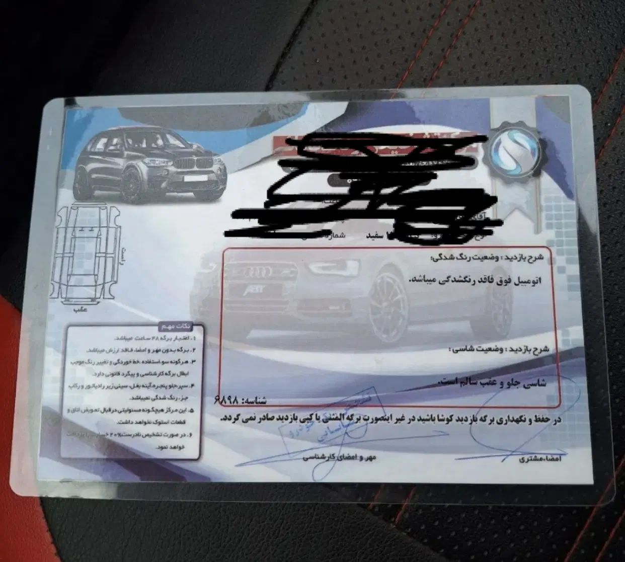 پراید صبا بنزینی - 1389