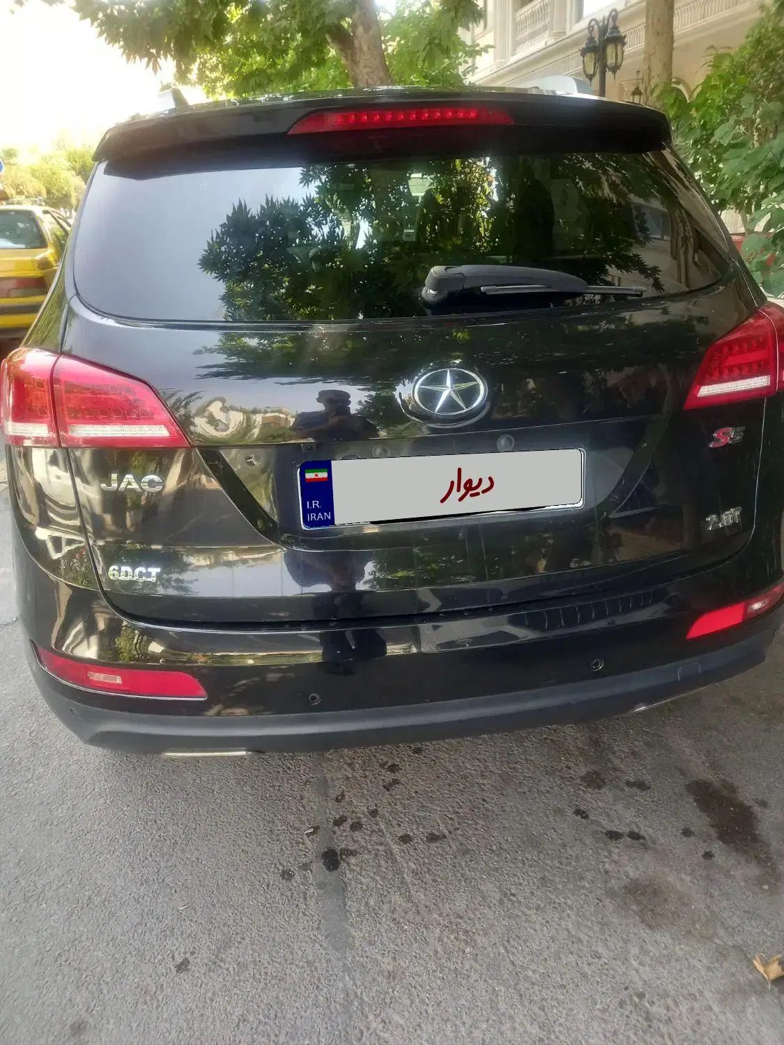 جک S5 اتوماتیک - 1396