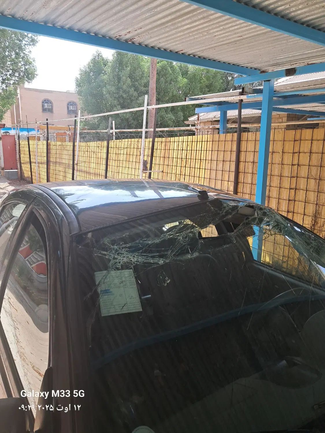 تیبا 2 SX - 1395