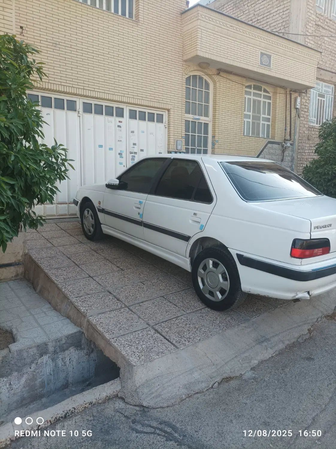 پژو پارس LX - 1400