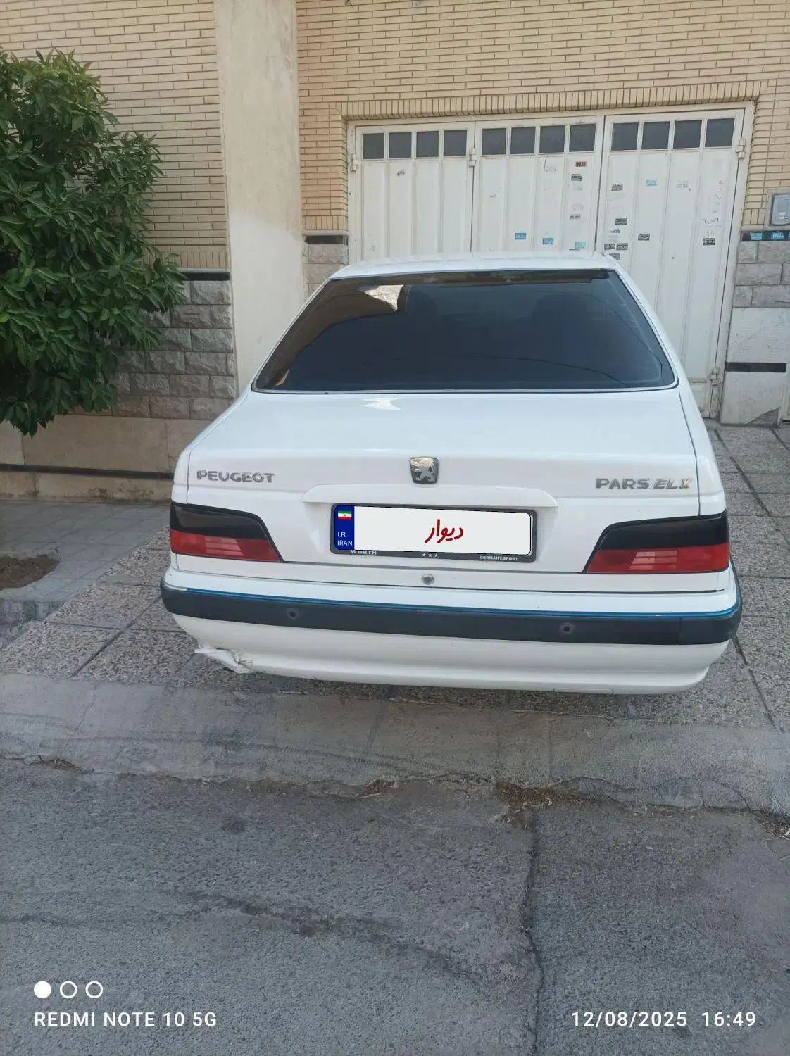 پژو پارس LX - 1400