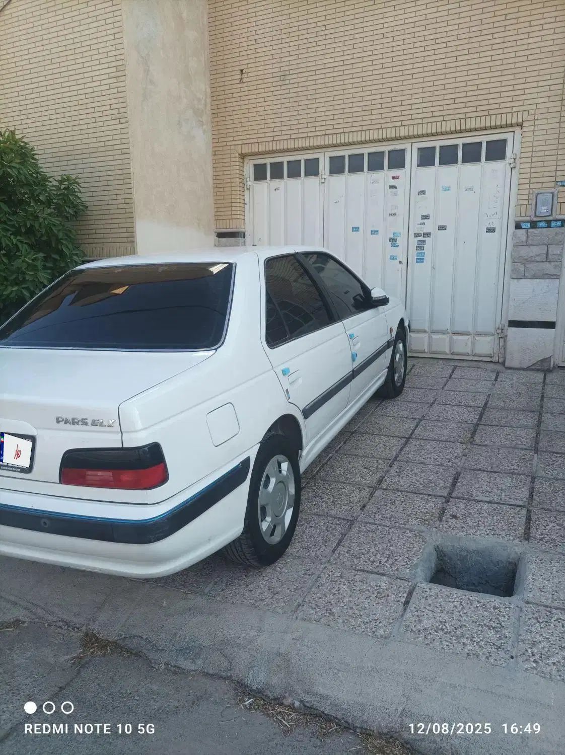 پژو پارس LX - 1400