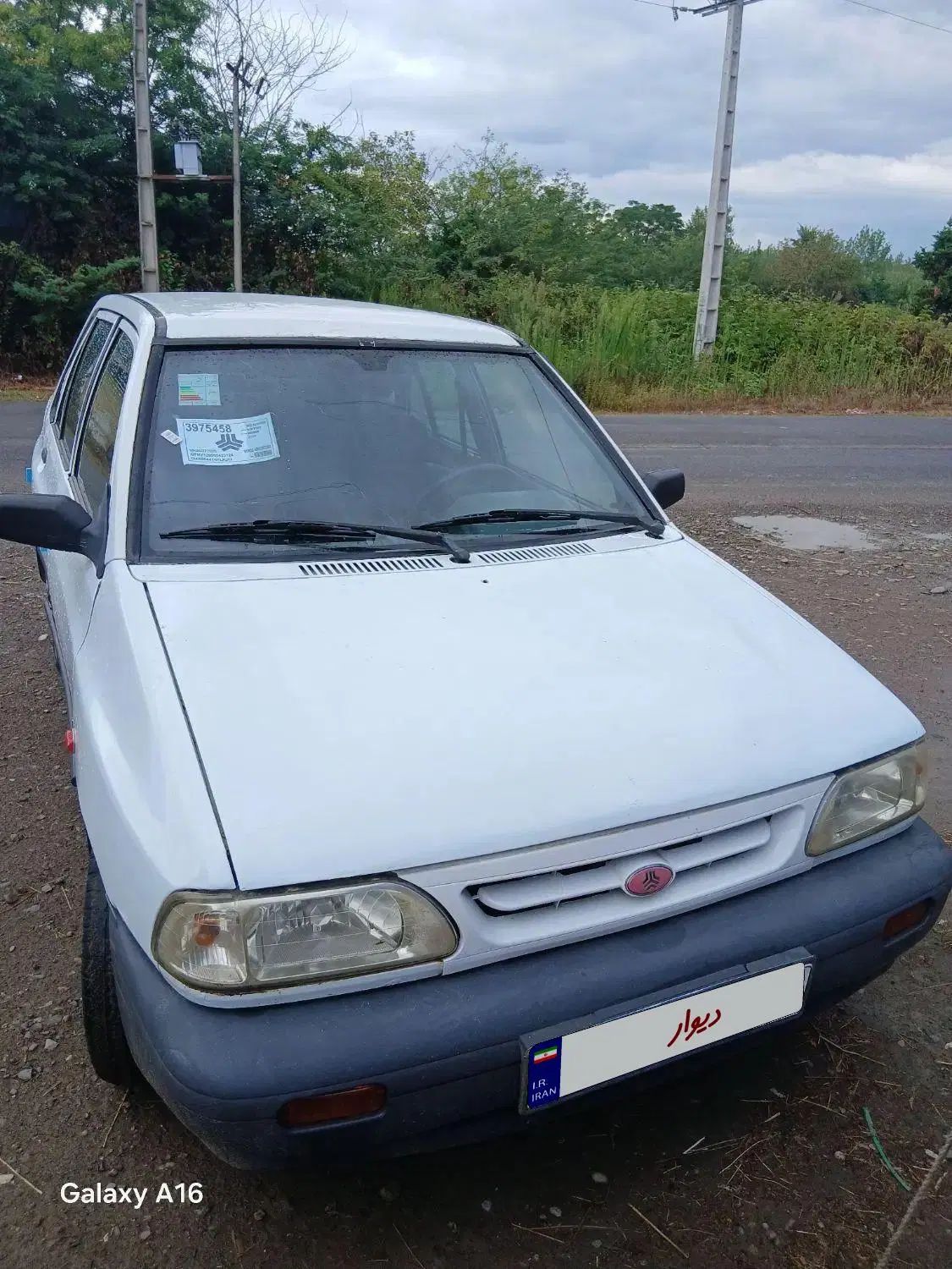 پراید 131 SL - 1390