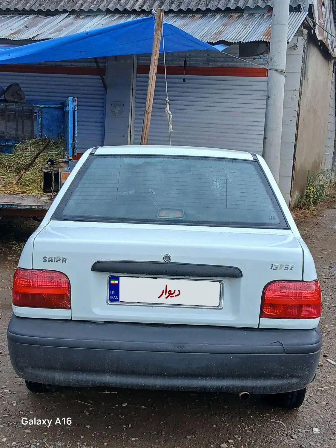 پراید 131 SL - 1390