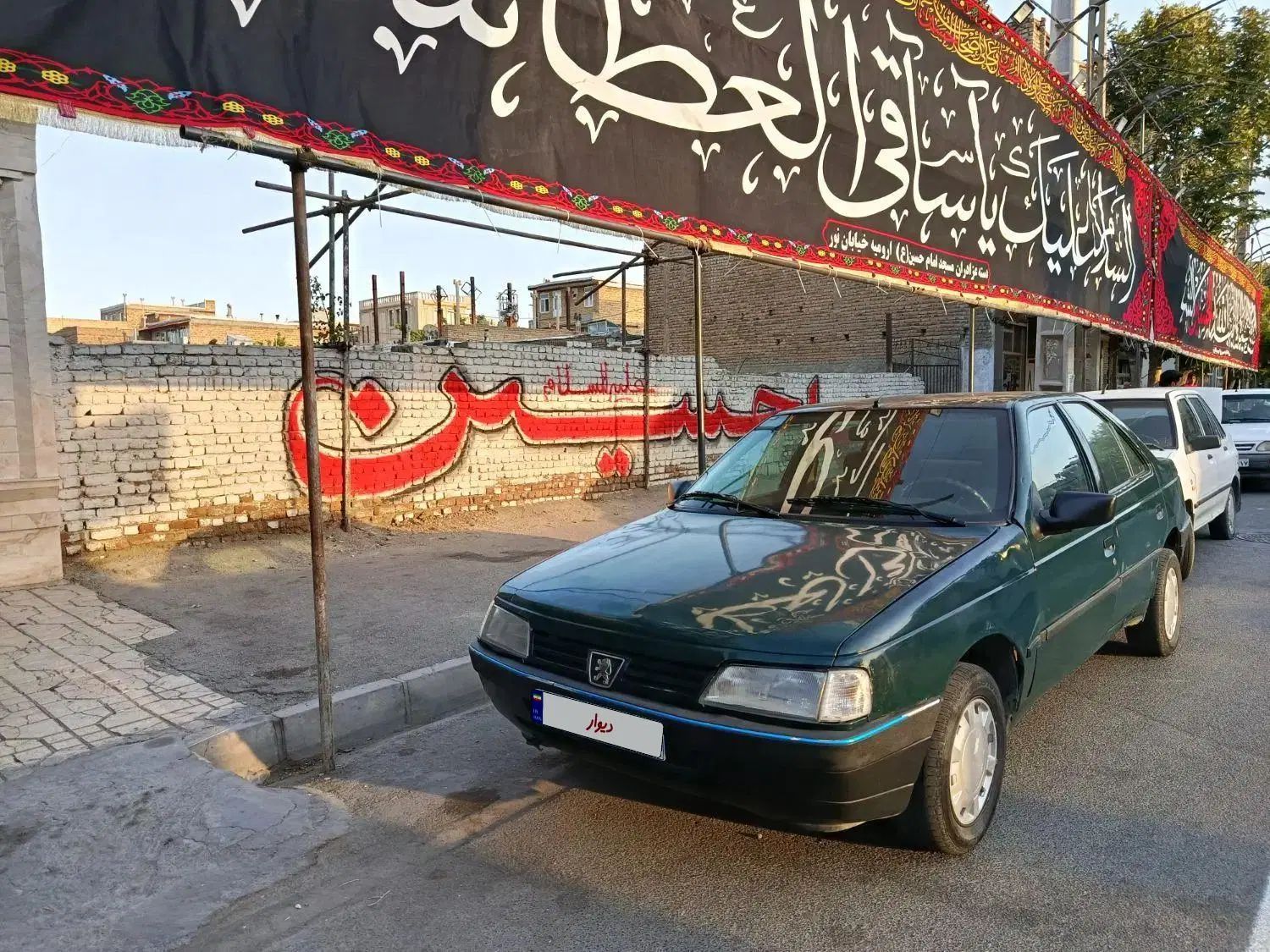 خودرو پژو، آردی آگهی ann_20113425