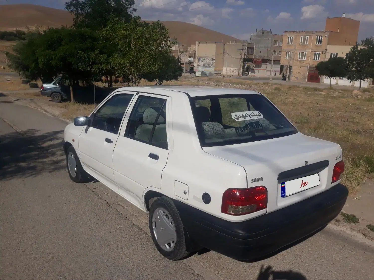 پراید 131 SE - 1398