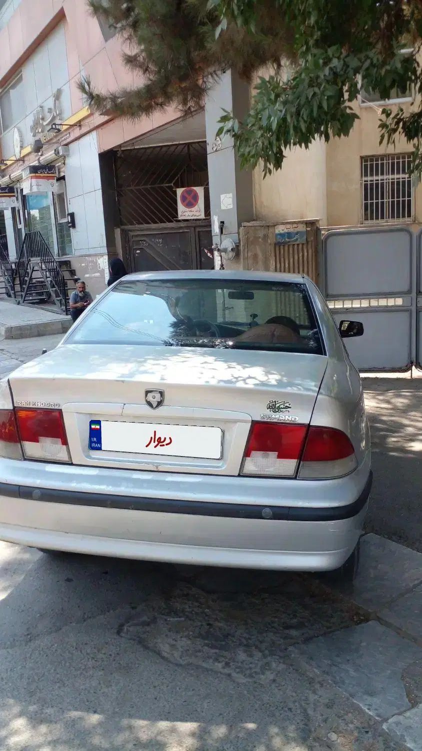 سمند LX XU7 - 1383