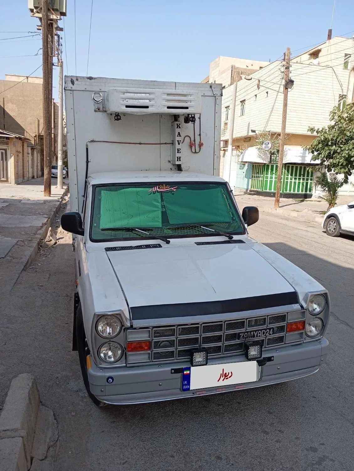 خودرو زامیاد، وانت نیسانZ24 آگهی ann_20113516