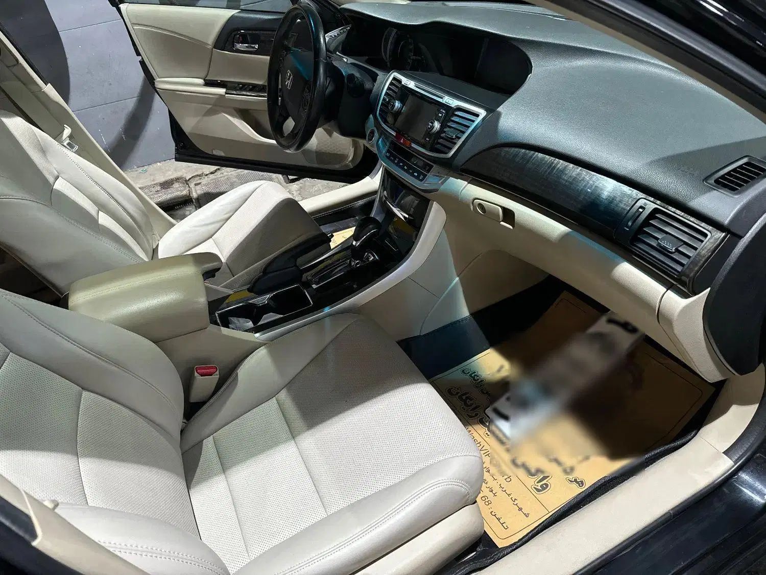 هوندا آکورد EX-B - 2013