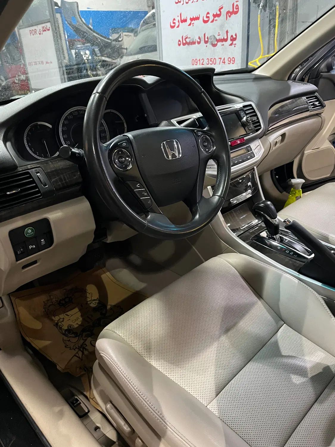 هوندا آکورد EX-B - 2013