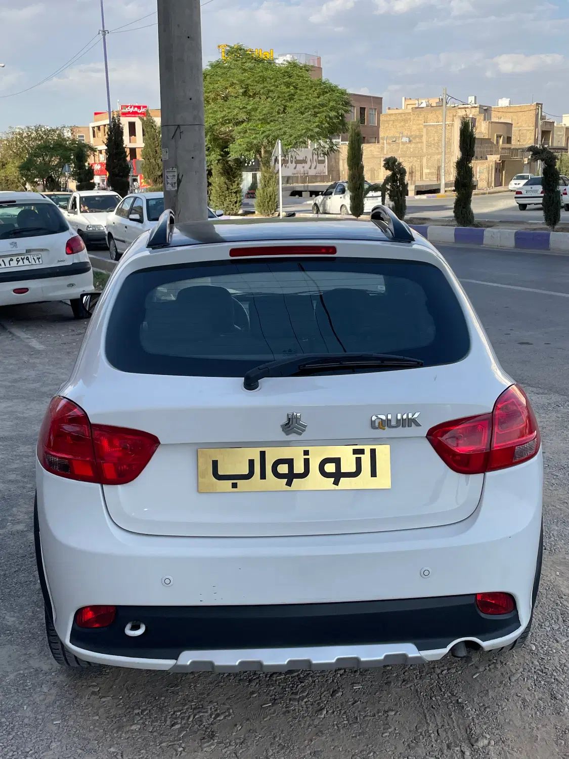 کوییک R دنده‌ای - 1400