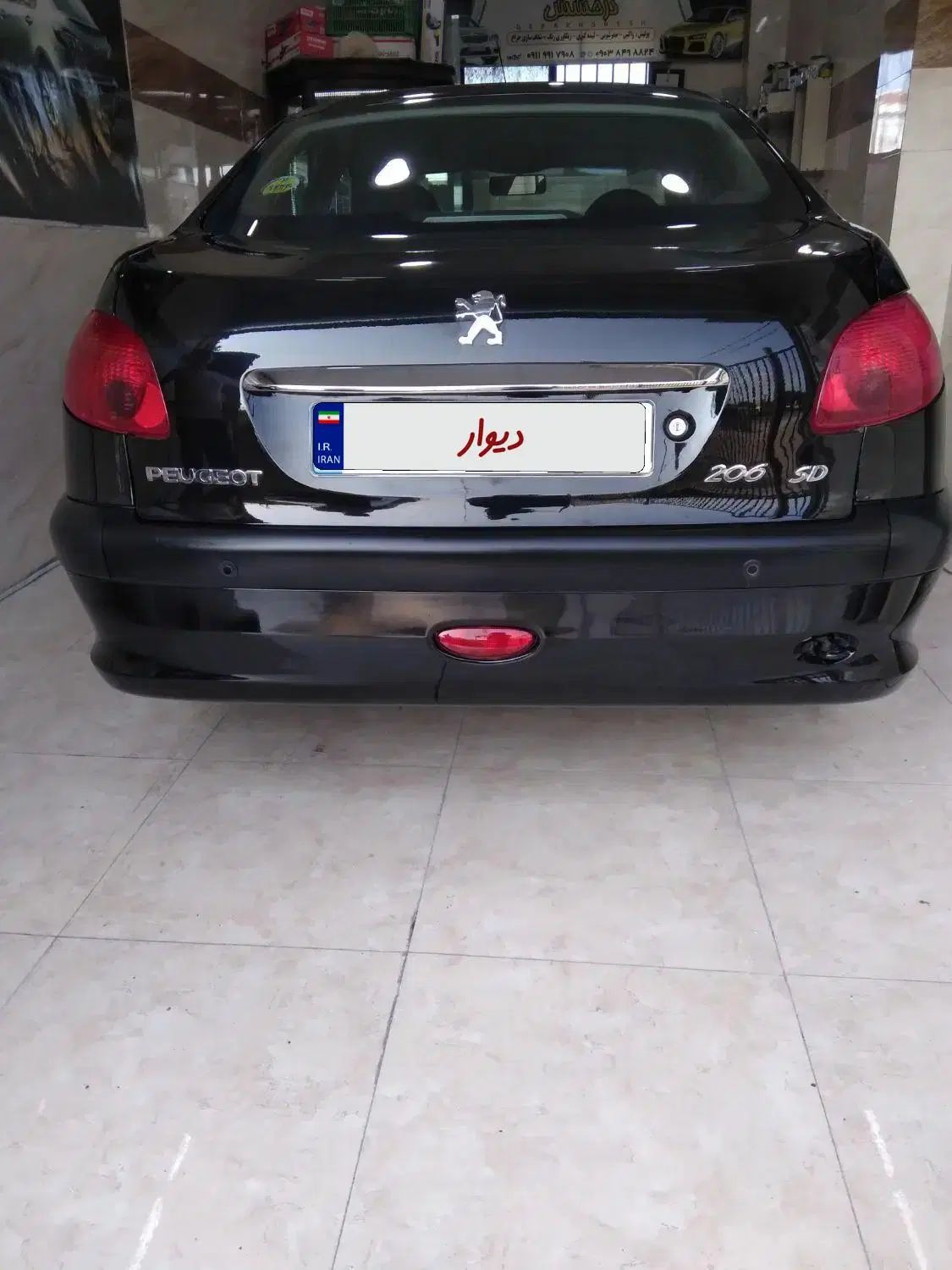 پژو ۲۰۶ صندوق دار v8 - 1397