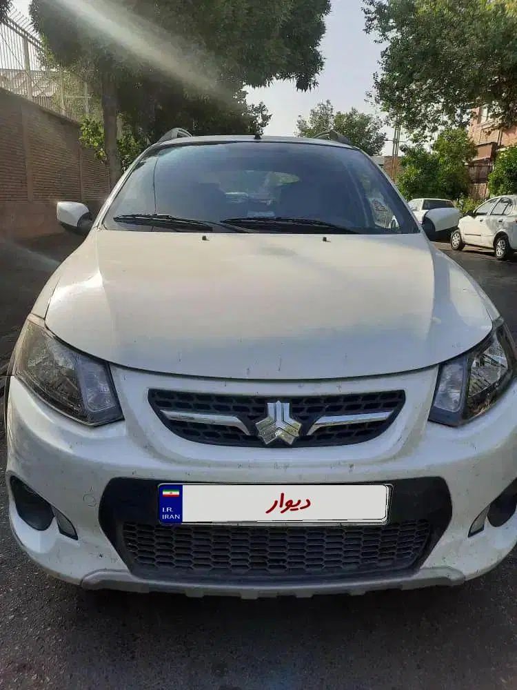 کوییک S پایه - 1400