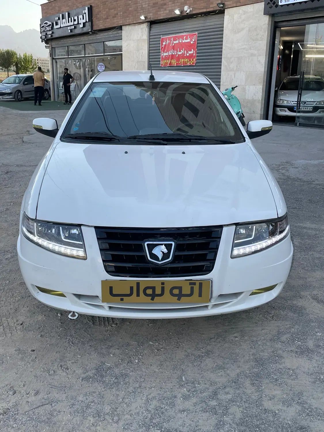 سمند سورن پلاس EF7 بنزینی - 1400