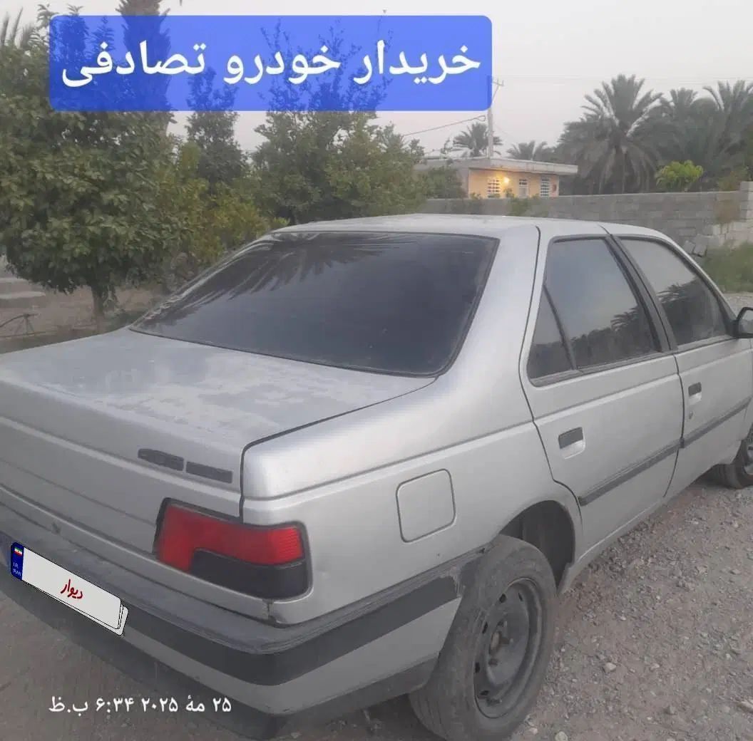 پژو 405 GLX - 1398