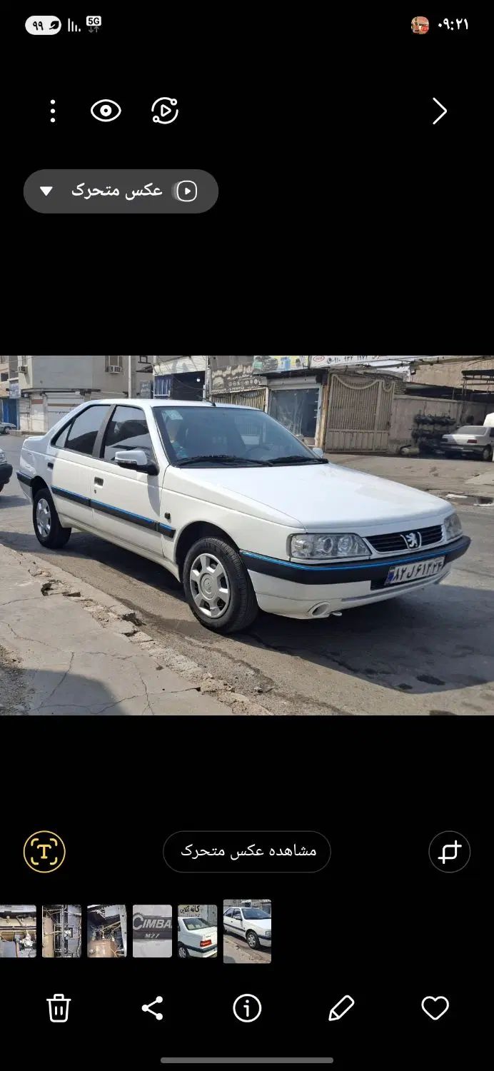 پژو 405 SLX بنزینی TU5 - 1398