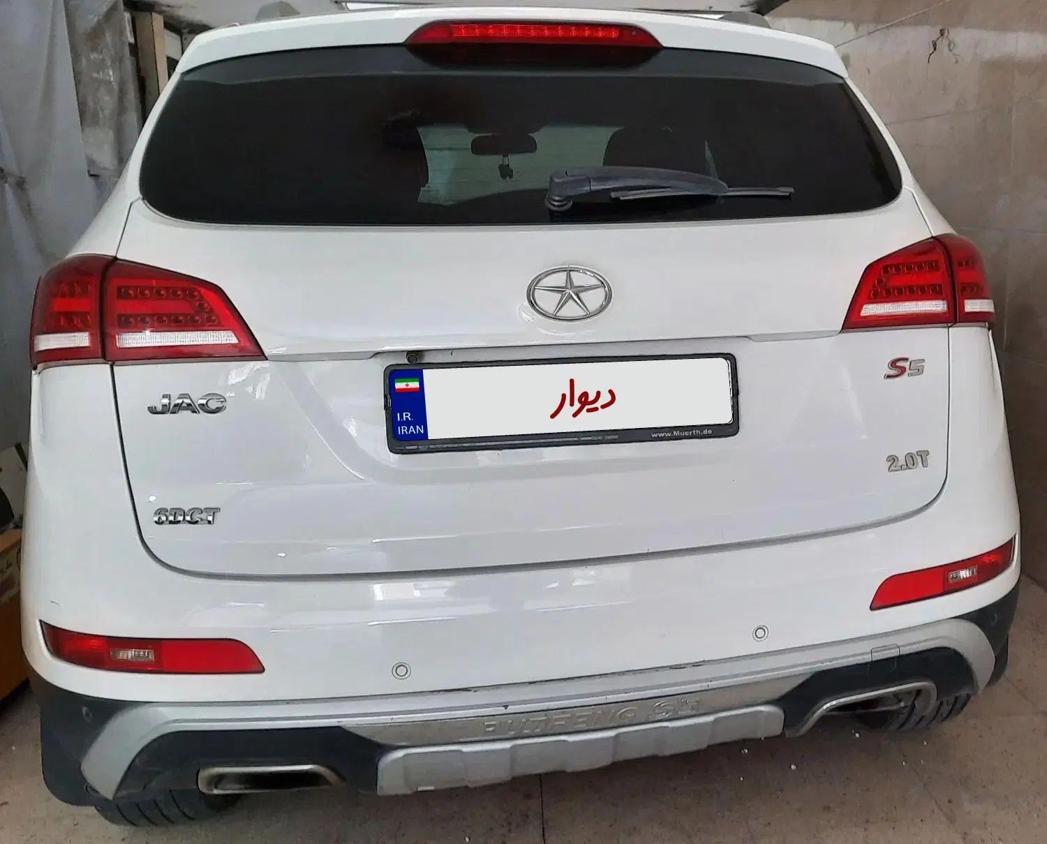 جک S5 اتوماتیک - 1395