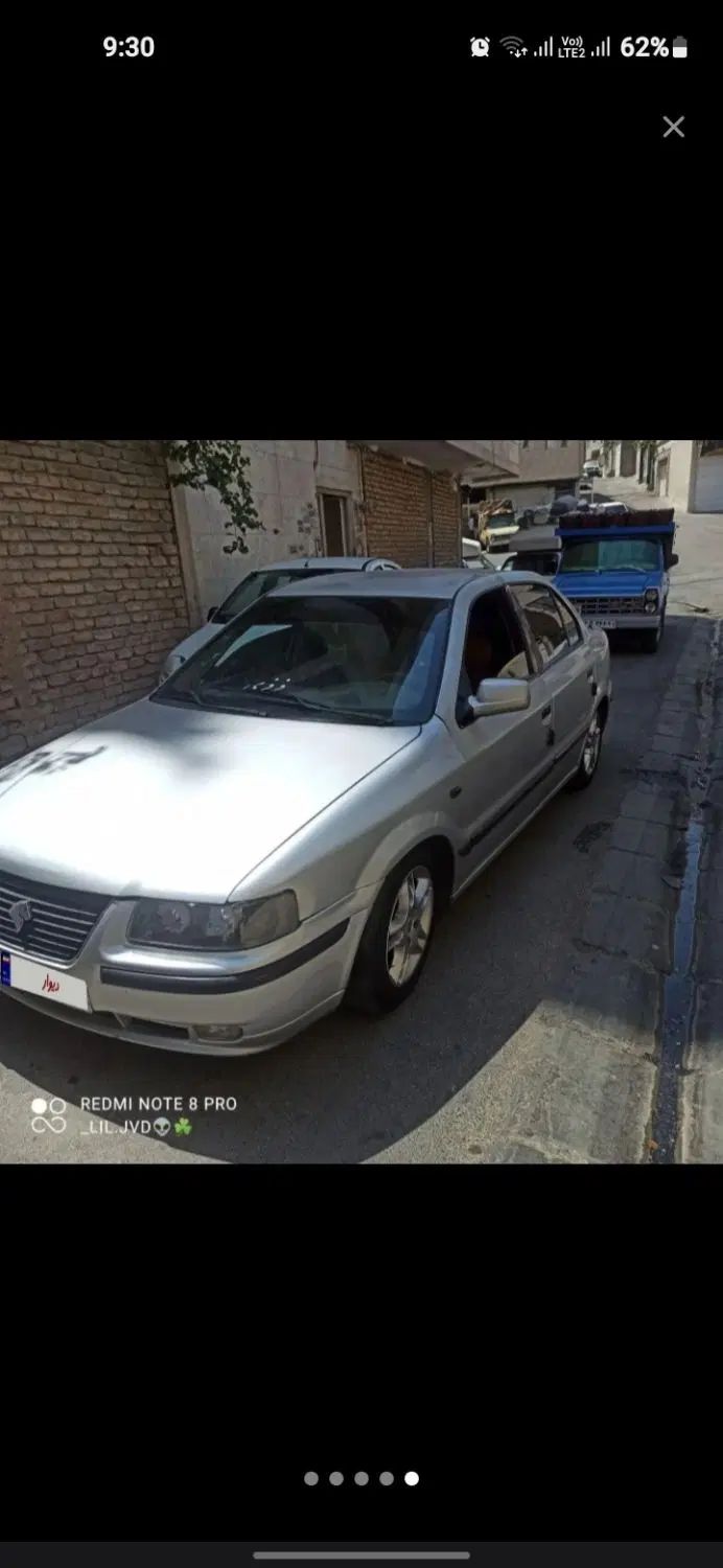 سمند LX XU7 - 1387