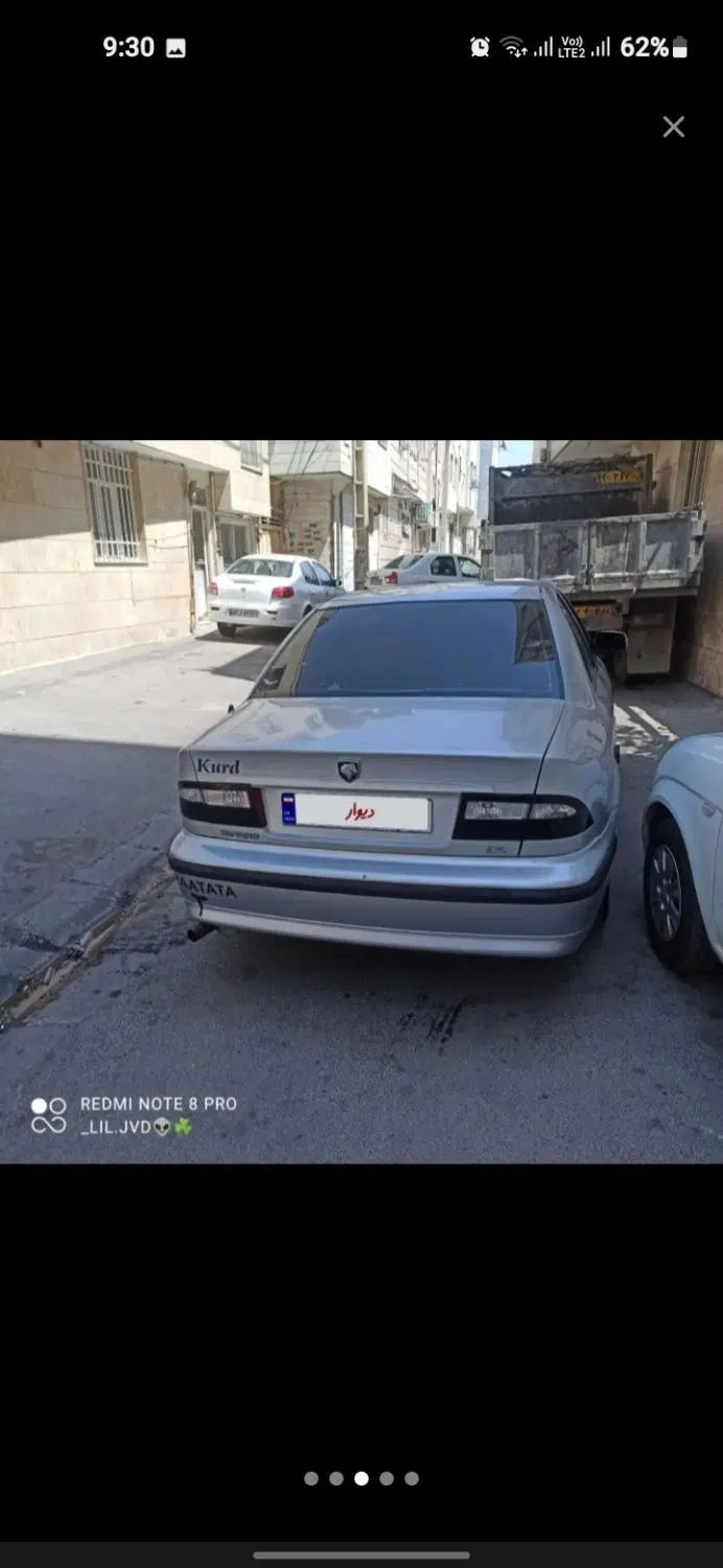 سمند LX XU7 - 1387