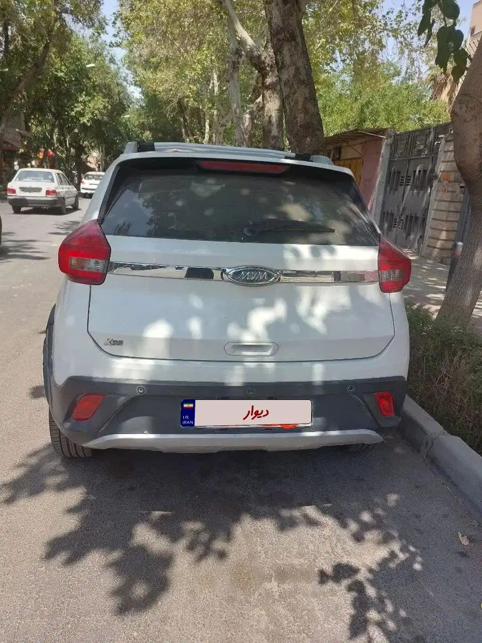 ام وی ام X22 دنده‌ای لاکچری - 1397