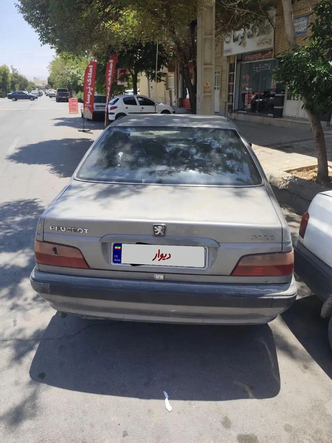 پژو پارس سال - 1403