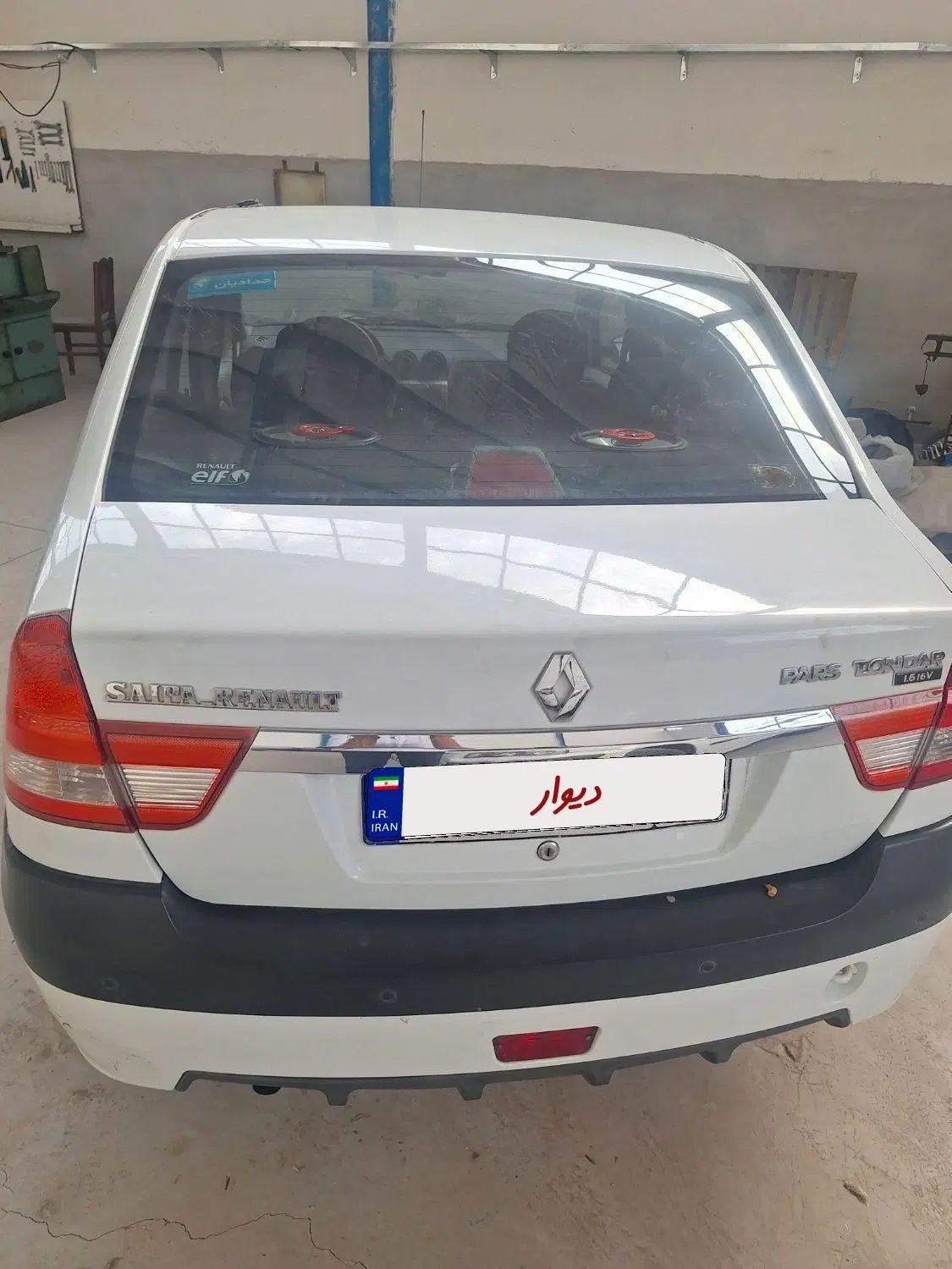 رنو تندر 90 E2 - 1397