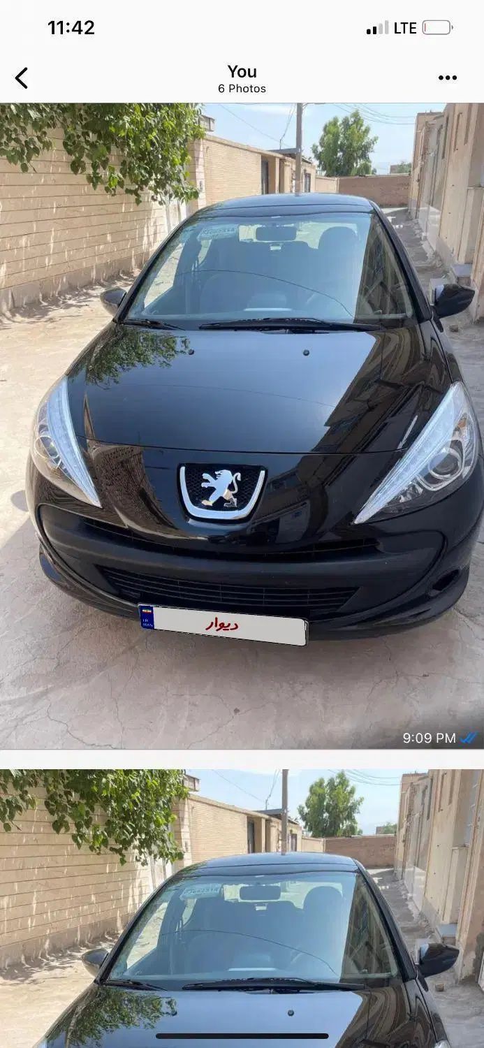خودرو پژو، 207 آگهی ann_20114788