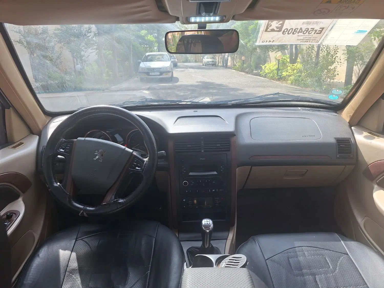 پژو پارس سال - 1400