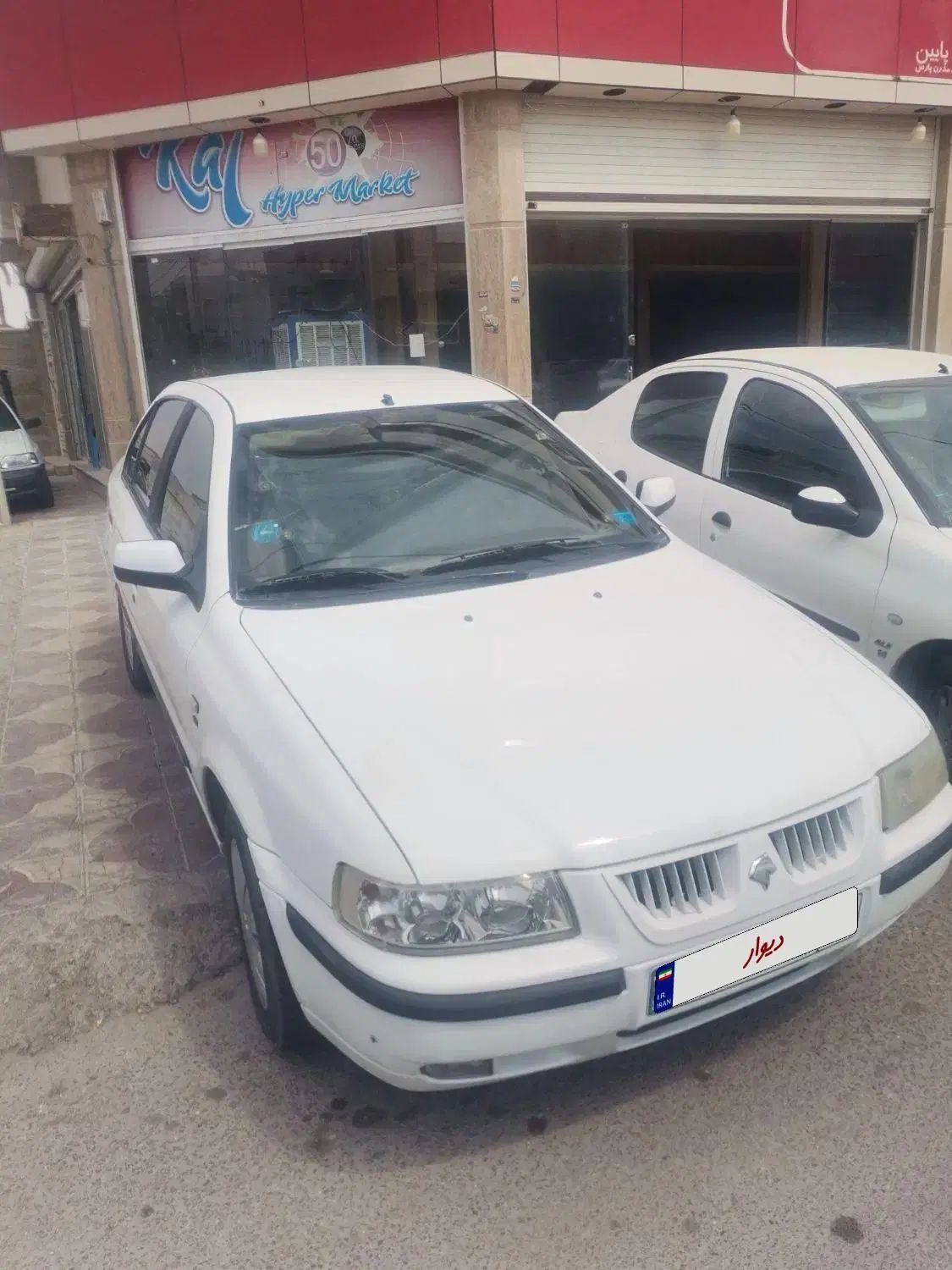 سمند SE ساده - 1392