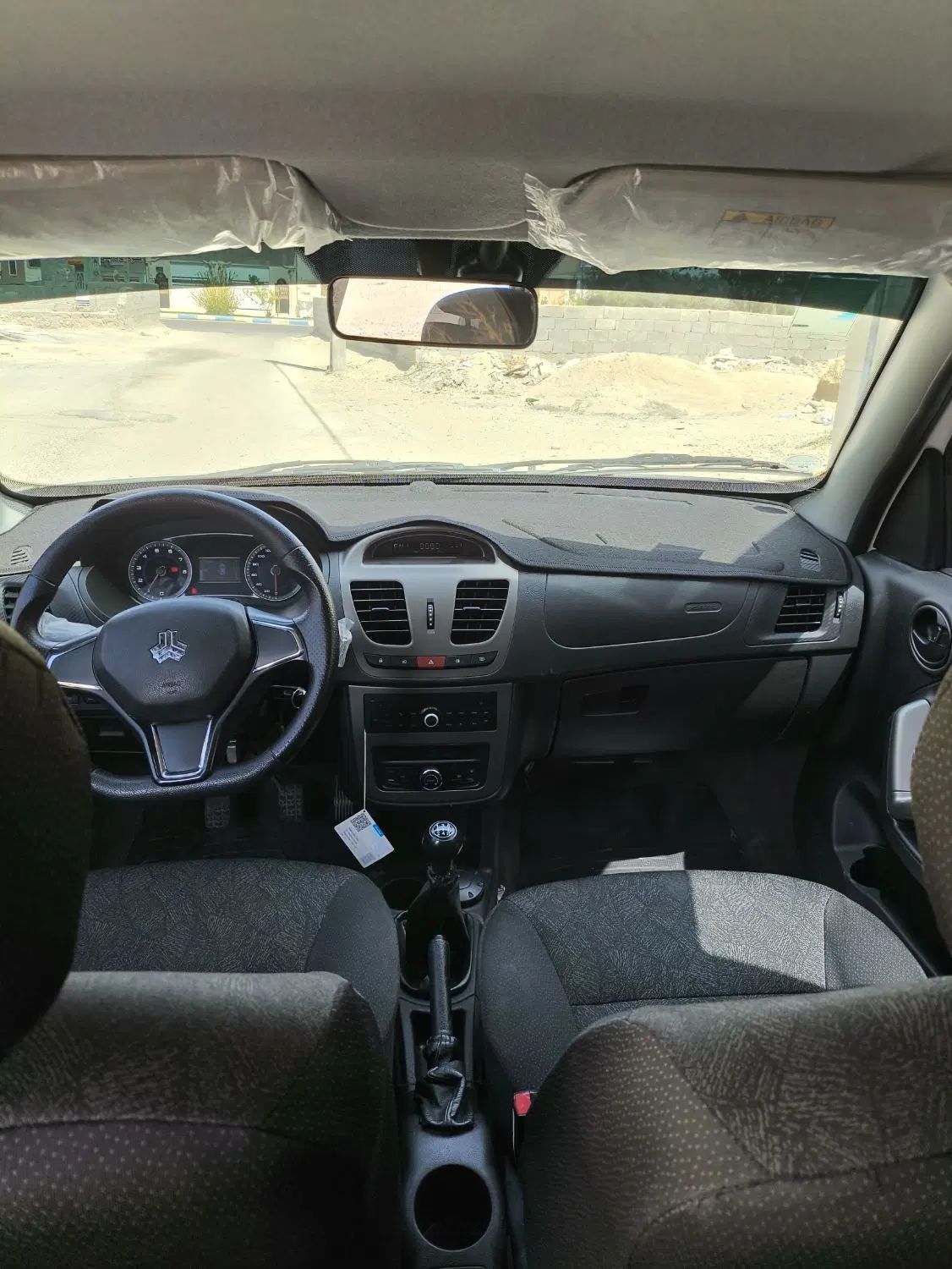 کوییک GX L دنده ای - 1403