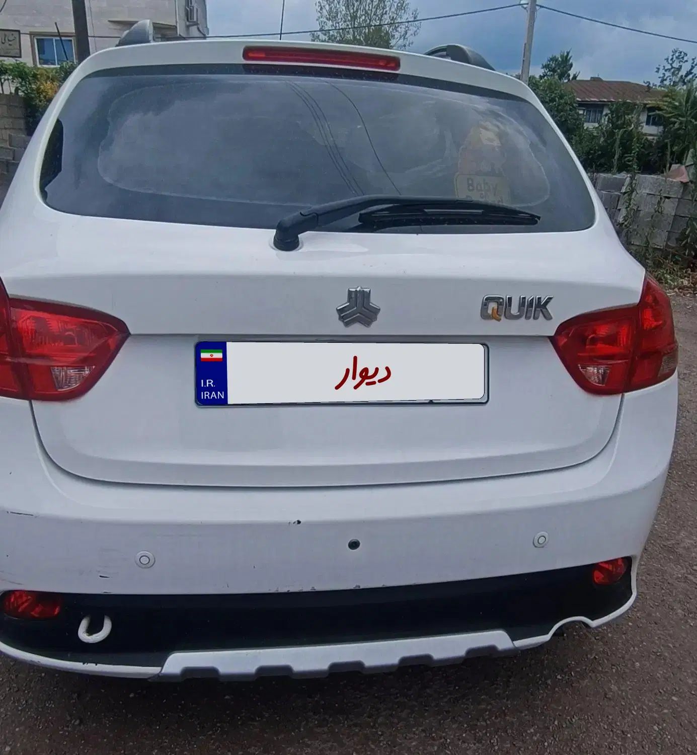 کوییک R دنده‌ای - 1399