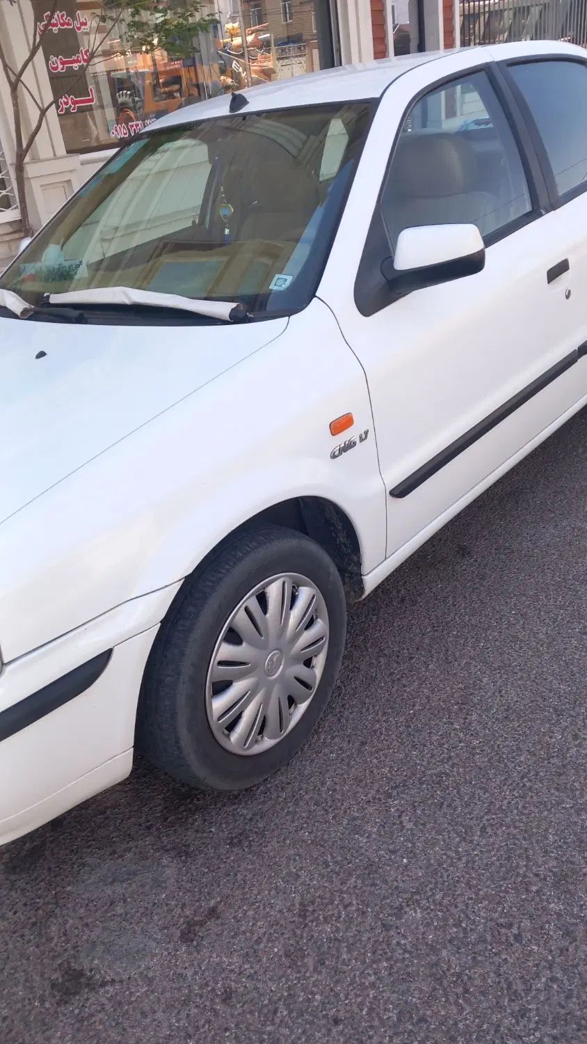 سمند LX EF7 دوگانه سوز - 1395