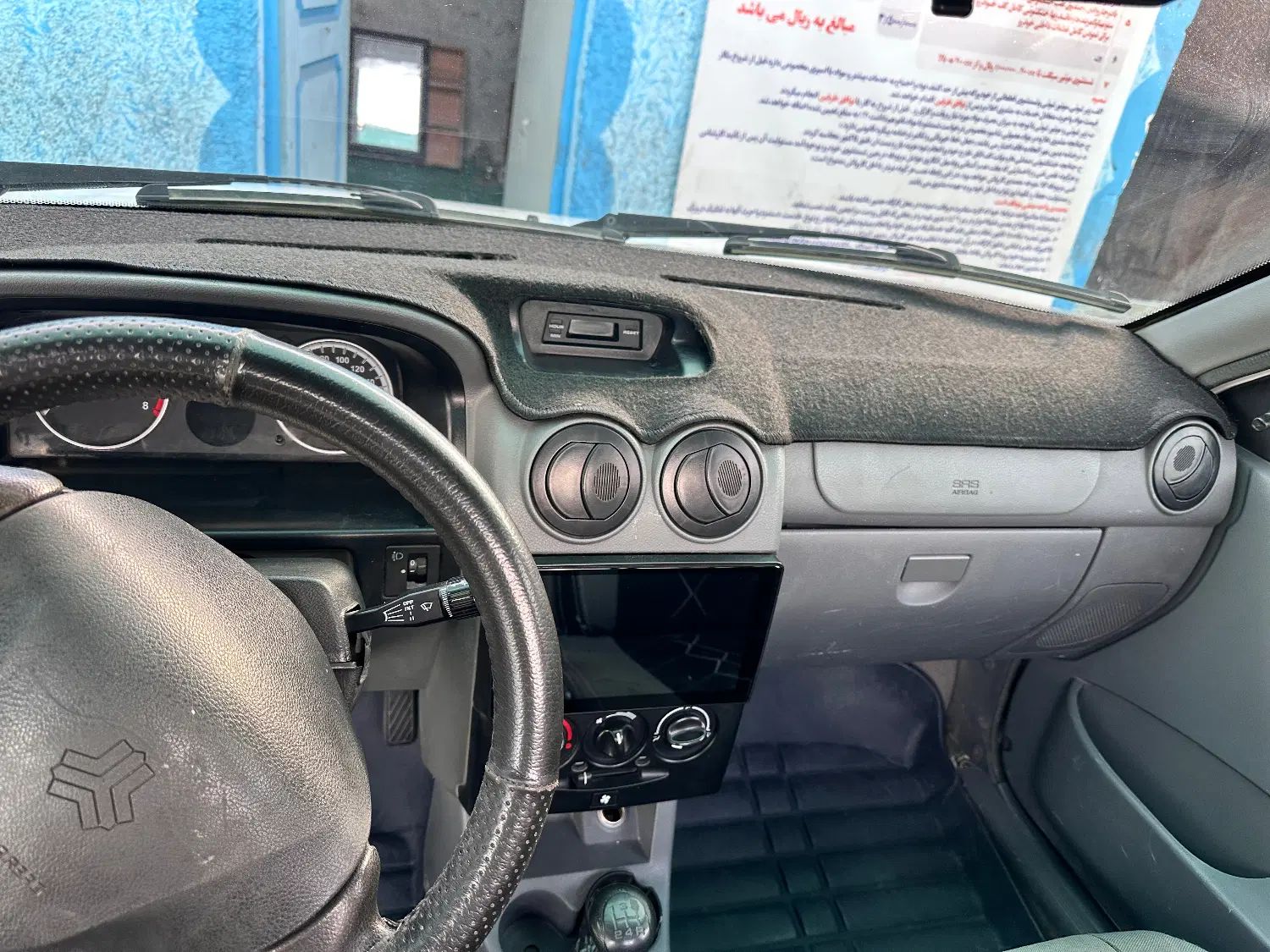 پراید 151 SE - 1399